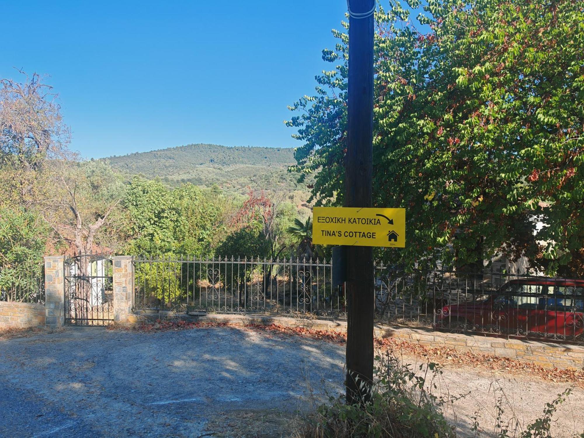 Εξοχική Κατοικία - Cottage Τίνα Liri ภายนอก รูปภาพ